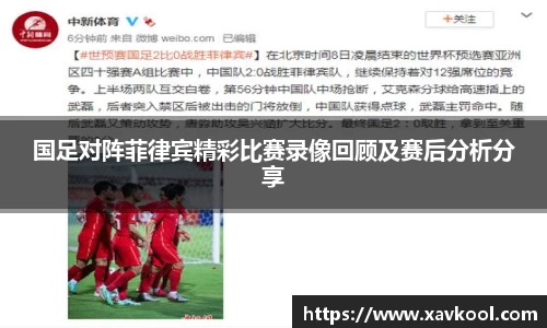 美嘉体育官网
