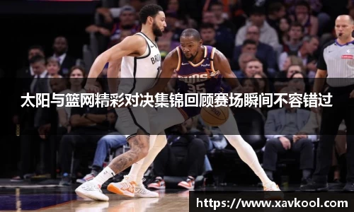 美嘉体育官网