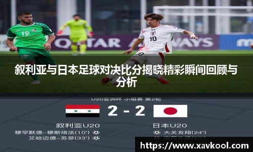 美嘉体育下载
