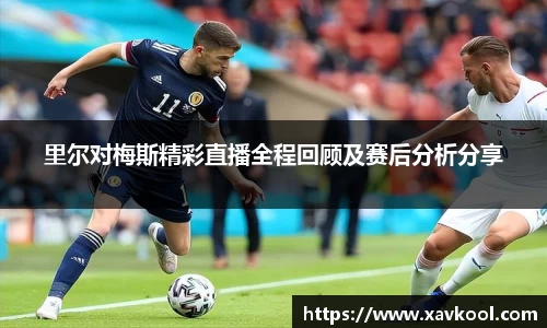 美嘉体育下载