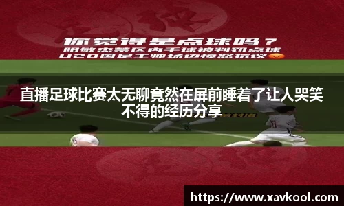 美嘉体育官网