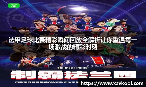 美嘉体育下载