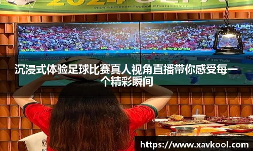 美嘉体育官网