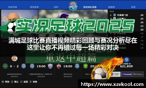 美嘉体育官网