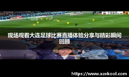 美嘉体育平台