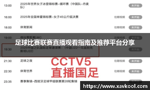 美嘉体育官网