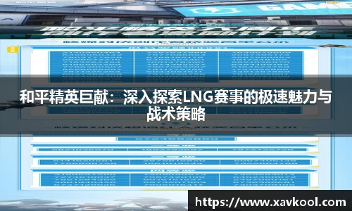 美嘉体育下载