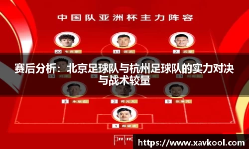 美嘉体育平台