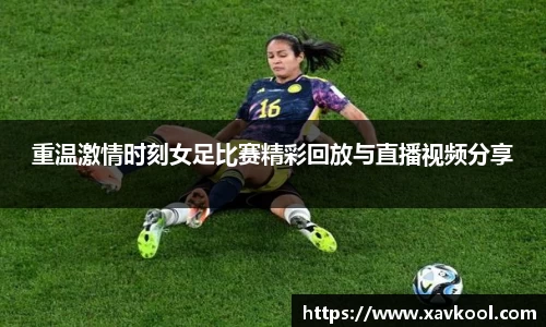 美嘉体育官网