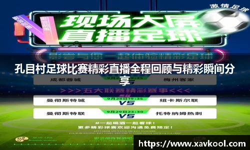 美嘉体育官网