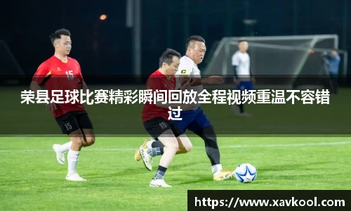 美嘉体育平台