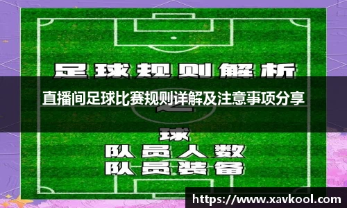 美嘉体育平台