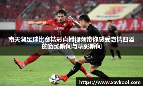 美嘉体育平台
