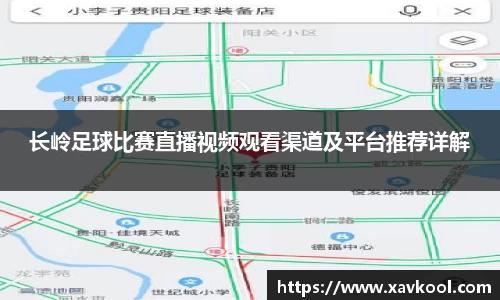 美嘉体育官网