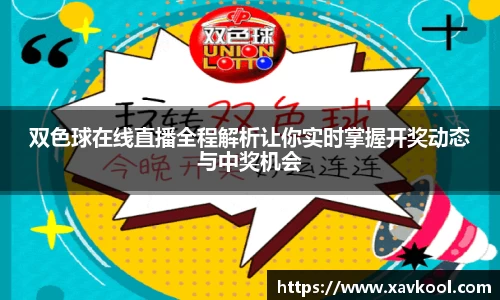 美嘉体育官网