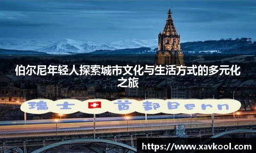 美嘉体育平台