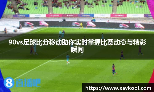 美嘉体育下载