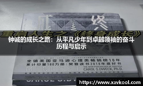美嘉体育官网
