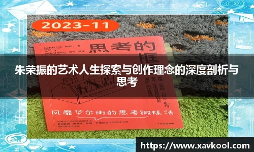 美嘉体育官网