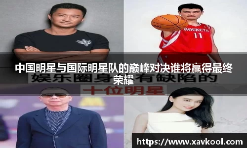 美嘉体育下载